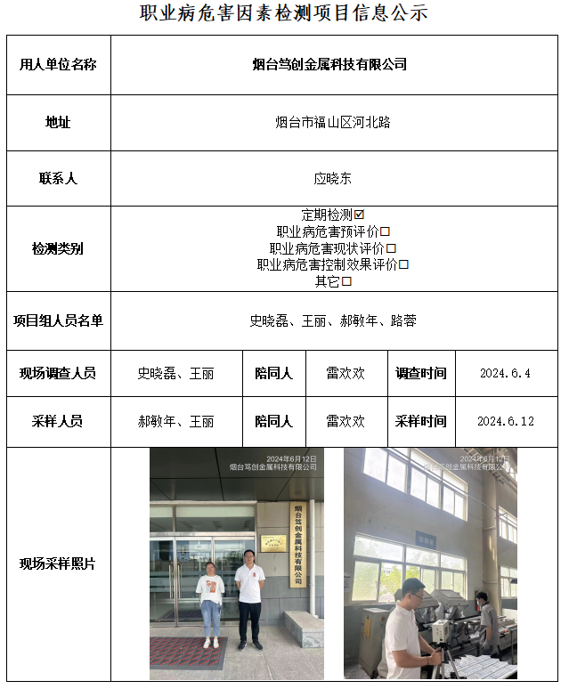 c06b2917cf90e50a7e725d1ab97f029.png